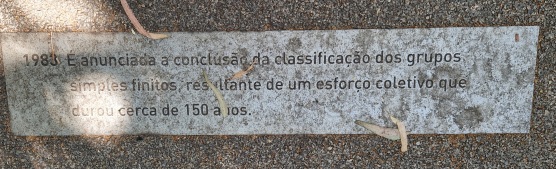 Image-20260729_110228.jpg